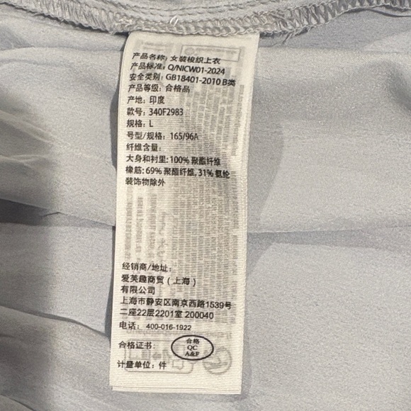 Hollister Women's Lavender Floral Camisole - Picture 7 of 7